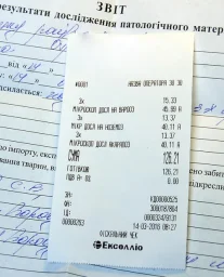 Анализ пчелиного подмора, цена